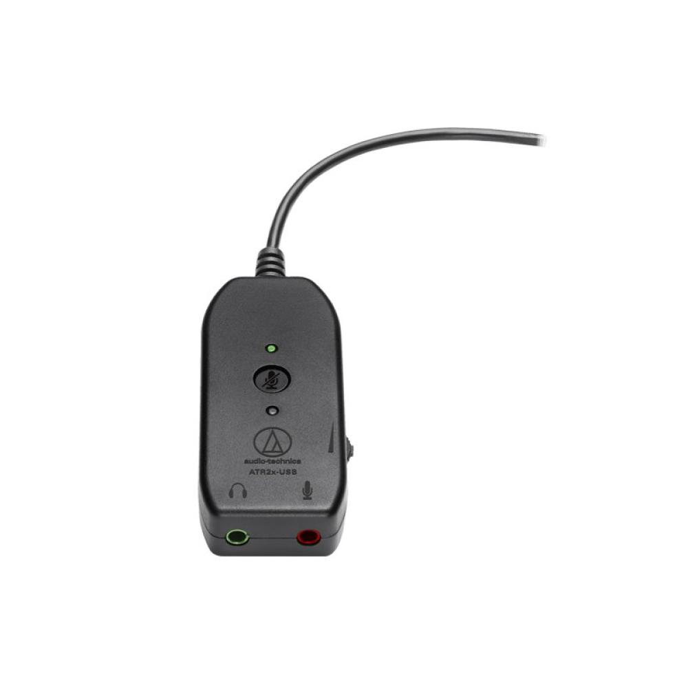 ATR2x-USB-1