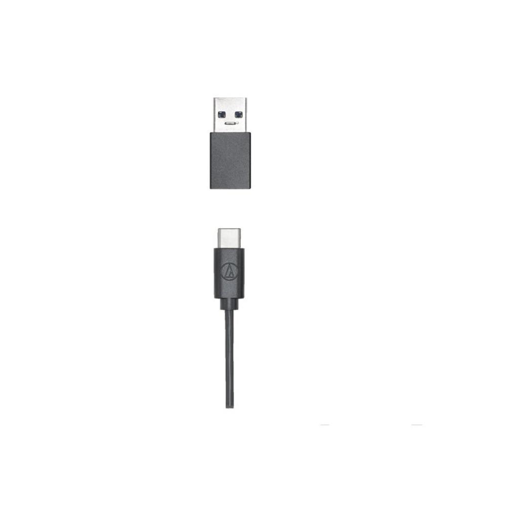 ATR2x-USB-3