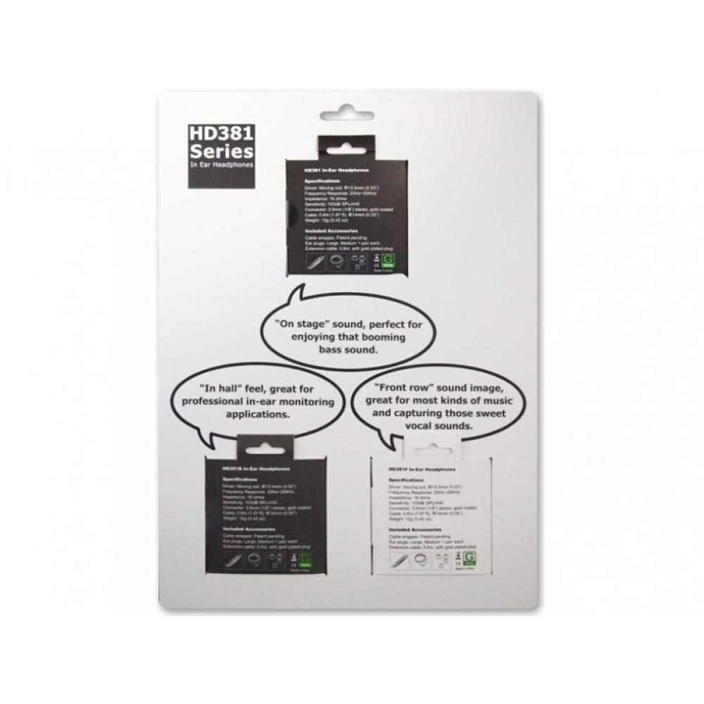 HD 381 Pack-2