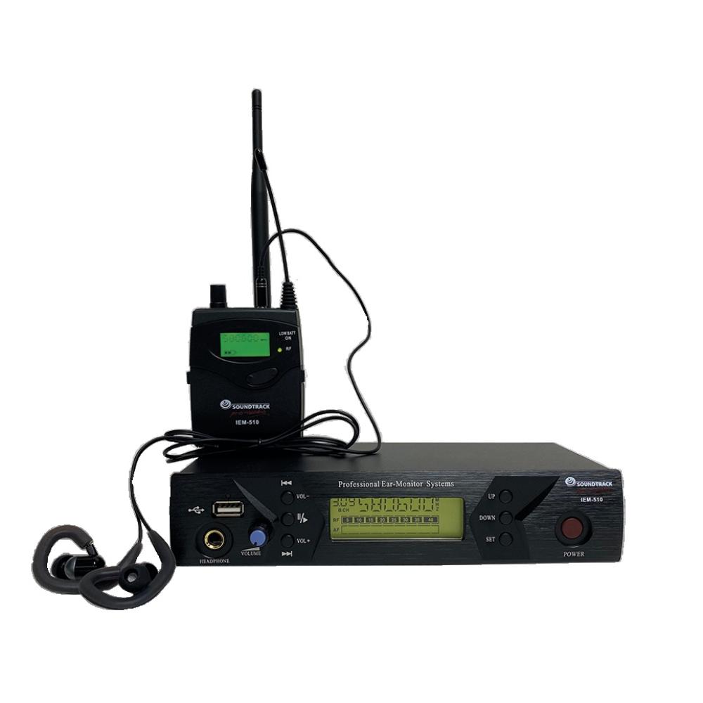 Monitor In Ear IEM 510